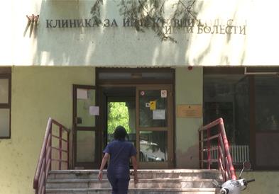 12 пациенти со ковид се лекуваат во Инфективната клиника, 4 пациенти се на кислородна поддршка