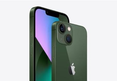 Се очекува рекордна цена за најмоќниот „iPhone 14 Pro Max“