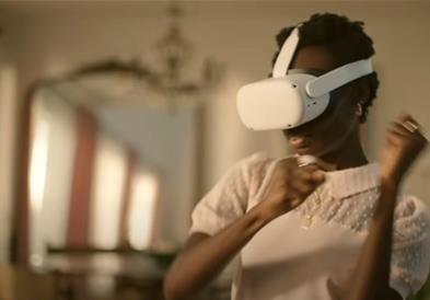 Познат потенцијалниот назив на следниот „VR“ уред од  „Meta“