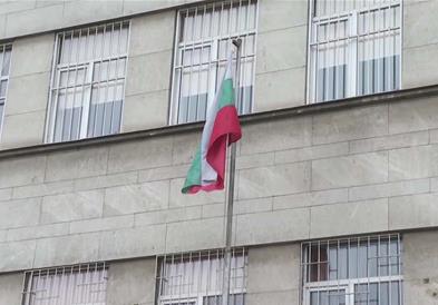 БСП го враќа мандатот, во Бугарија ќе има предвремени избори