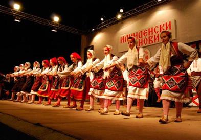 Во Битола заврши фестивалот на народни песни и игри „Илинденски денови“