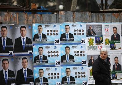 Бугарија оди на уште едни избори, расте поддршката за националистичките и проруските партии 