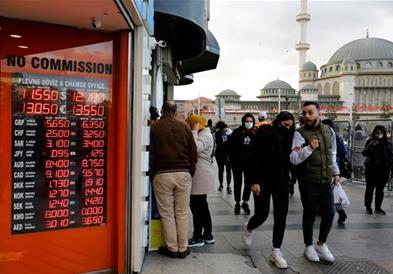 Инфлацијата во Турција во јули достигна речиси 80 проценти, најмногу во последните 24 години 