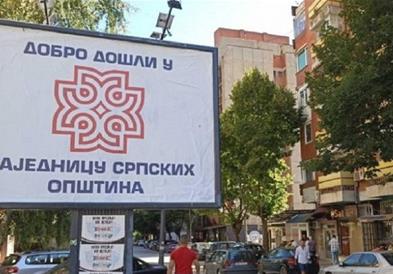 На 18 август лидерите на Србија и на Косово ги продолжуваат преговорите во Брисел 