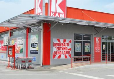 „КАМ“ шампион според бројот на новоотворени маркети во Бугарија годинава