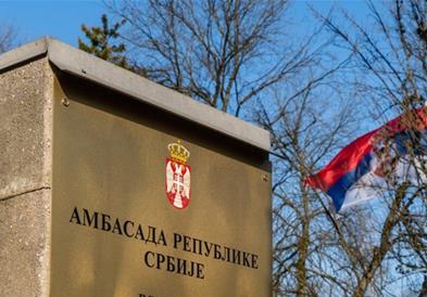 Твитер блокира осум профили на српски амбасади 