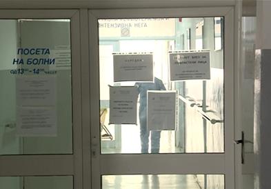 Лицата кои боледуваат од леукемија не ја добиваат потребната терапија