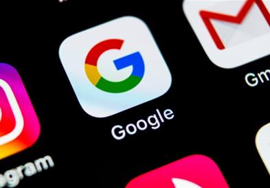 „Google“ подготвува нова алатка за заштита на приватноста на корисниците