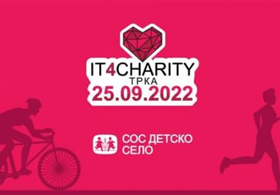 Хуманитарна ИТ трка на СОС Детско село, посебен сообраќаен режим во Скопје