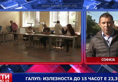 Бугарија гласа, ќе добие ли стабилна влада во четвртиот обид за две години? 