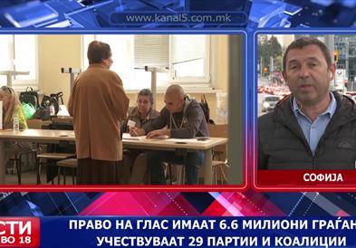 Ќучуков: Борисов ќе победи, но ќе остане изолиран и без можност да формира влада