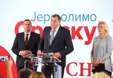 СНСД: Последните резултати ја потврдуваат нашата голема победа