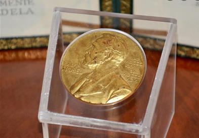 Тројца научници се добитници на Нобеловата награда за физика