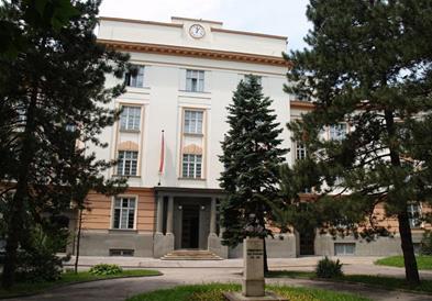 Во Белград одржан состанок за сукцесија на архивскиот материјал од поранешна СФРЈ