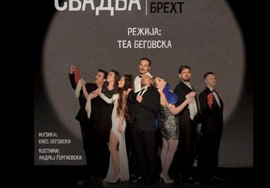 „Mалограѓанска свадба“ – репризно на сцената на Тетовски театар на македонски јазик