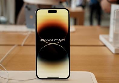 Трошоците за производство на „iPhone“ никогаш не биле повисоки