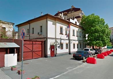Србија ја затвора својата амбасада во Украина