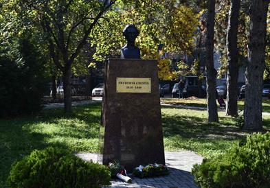 Општина Кисела Вода го одбележа Денот на Шопен