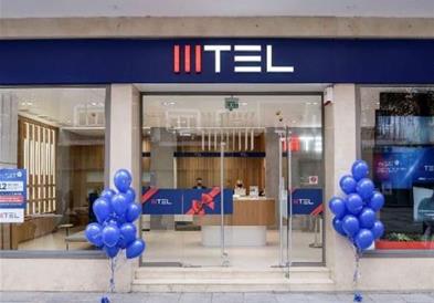 Мтел стартува со услуги во мобилната телефонија