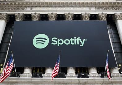 Spotify до крајот на годината очекува 200 милиони претплатници 
