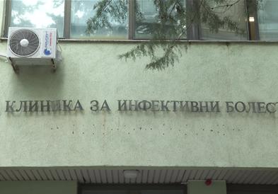 Зголемен бројот на тестирањата за сифилис