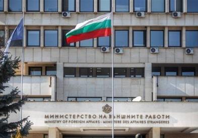 Турската амбасадорка во Софија повикана на разговор во МНР  поради убиството на границата