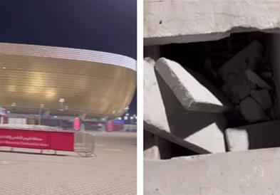 Се појави голема дупка пред стадионот во Катар, вреден 1,1 милијарда долари (ВИДЕО)