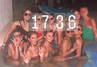 Видео: Скандалозна забава на девојки на фудбалери во Катар 