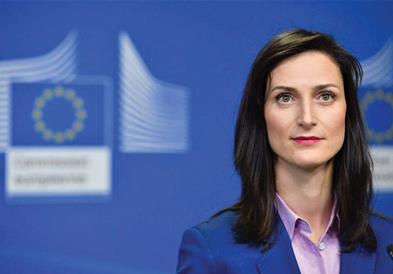 Габриел: Не треба да има Шенген граница меѓу Бугарија и Романија