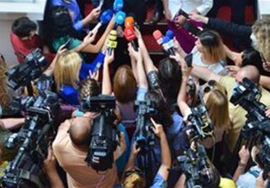 Светски ден на слободата на медиумите