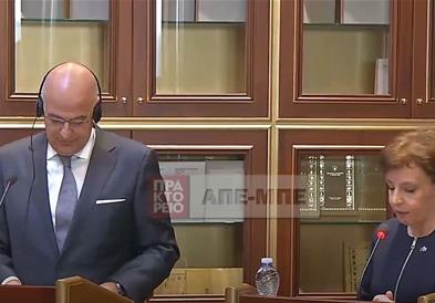 Економија Онлајн: Дендијас одби да одржи прес-конференција пред натпис Република Косово