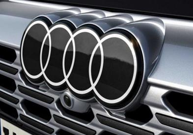 „Audi“ најави промени
