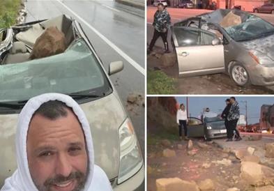Американец за влакно избегна смрт: Го паркирал автомобилот, кога на него паднала огромна карпа 