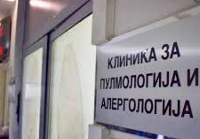 Грипот и вирусите ја преполнија Клиниката за пулмологија 