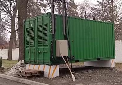 Генераторот за струја кој „Кожувчанка“ го донираше за Буча веќе е во функција