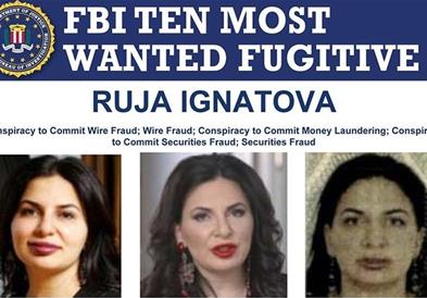 Бугарка - измамничка меѓу 10 најбарани лица на ФБИ