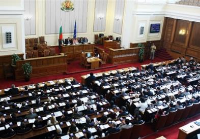 Бугарското Собрание ќе расправа за Македонија