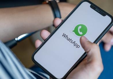WhatsApp воведе нова опција, досега достапна на Фејсбук и Инстаграм 