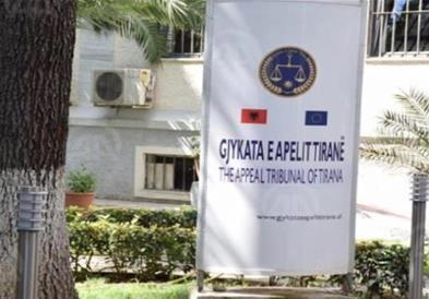Во Албанија има нова судска мапа - од пет остана само еден Апелациски суд