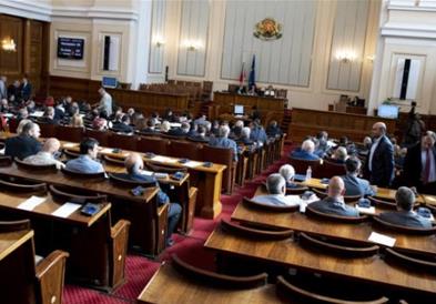 Бугарскиот парламент усвои резолуција за Македонија