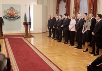 Стапи на должност петтата техничка Влада на Бугарија