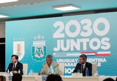 Заедничка кандидатура на 4 држави за СП во 2030.: Мунидијалот да се врати каде што е роден