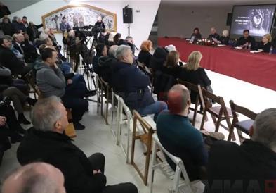 Комеморација за Милан Завков