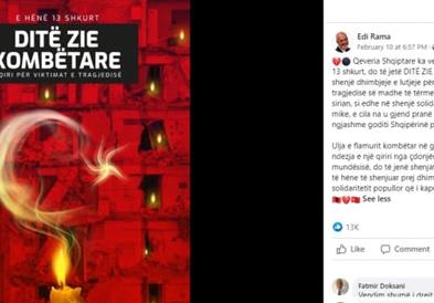 Денеска во Албанија ден на национална жалост за жртвите од земјотресот во Турција и Сирија
