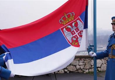 Србија го одбележува Денот на државноста