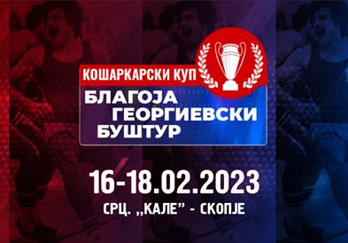 Слободен влез за навивачите за завршницата на македонскиот кошаркарски Куп