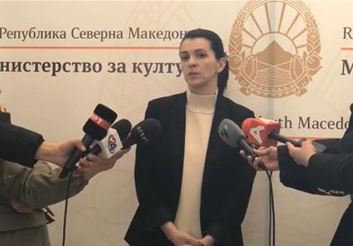Костадиновска - Стојчевска: Министерството не одлучува по партиски клуч за конкурсот 