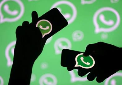 Што е подобрено кај „WhatsApp“?