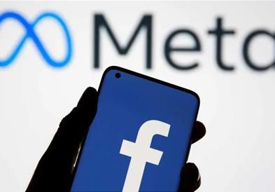„Мета“ воведува претплата за верификување профили на Фејсбук и Инстаграм