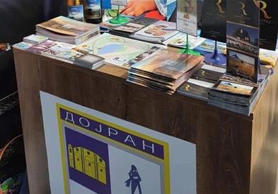 Дојран ќе ги претстави туристичките капацитети на Саемот за туризам во Белград